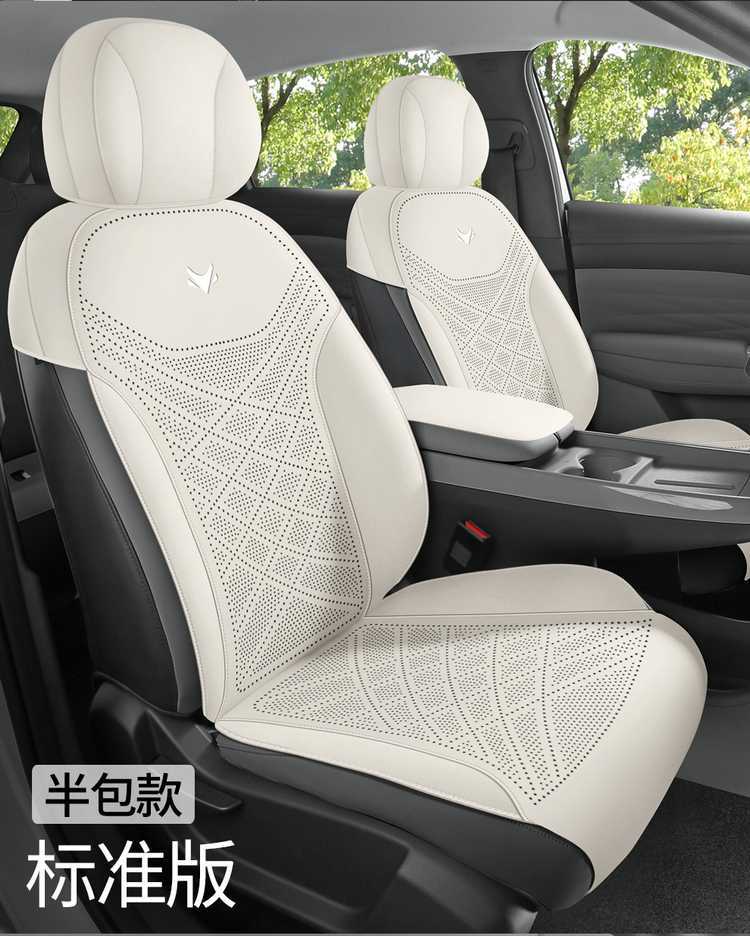 26 models of Jihu Alpha T1 car-specific seat cushions, fully enclosed saddle cushions, suede, all-season seat cushion covers