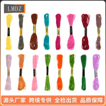 ��Ʒ43ɫ��̬���������� ������ר������  �ֹ�DIYʮ������ ����