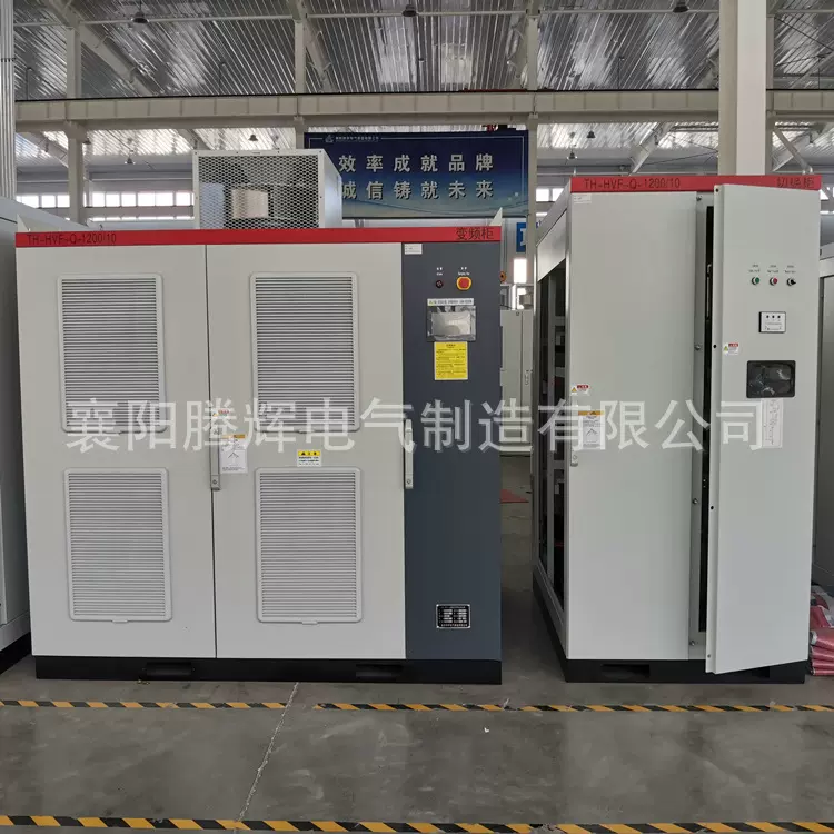 风机水泵使用腾辉变频器调速可实现节能降耗