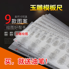 ����L�Dģ�����ʯ��̈D���N��ˮ�������������CȦ�ڜy������