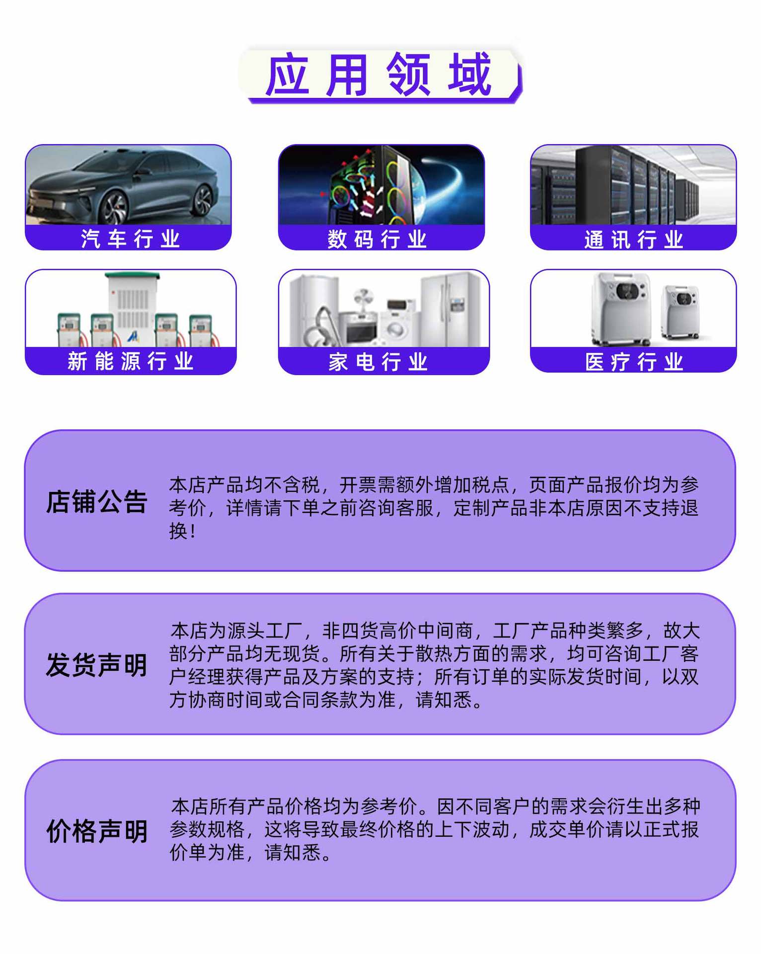 O1CN01xhxxAS1b9K9os7RrU_!!2213853093422-0-cib.jpg?__r__=1678679640521