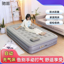 �¿�ȫ�Ԅӳ��|���üӺ��ⴲ���ˑ���¶�I���䁳�늚�|��