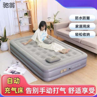 �¿�ȫ�Ԅӳ��|���üӺ��ⴲ���ˑ���¶�I���䁳�늚�|��