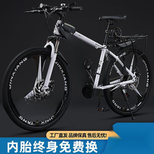 ɽ������܇ԽҰ��Ů����׃���p����x�W�����й�·ِ܇�p����܇