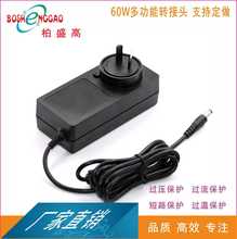 UKCA堝 65W Ҏ ROHS汾 KCJC 36W{ LED ߌm