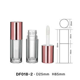 唇釉空管透明圆管小样唇彩空管磨砂管迷你小样管粉底液遮瑕分装管