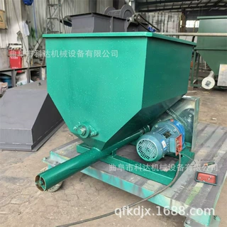 100公斤消石灰粉白灰定量下料机XWZF 不锈钢材质防止黏连定量加粉