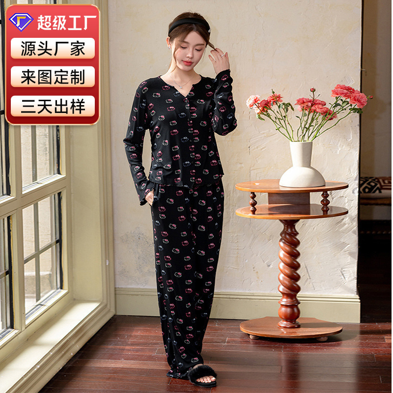 New style cute KT meow pattern can be worn outside pajamas sweet casual home clothes long sleeve pants comfortable suit