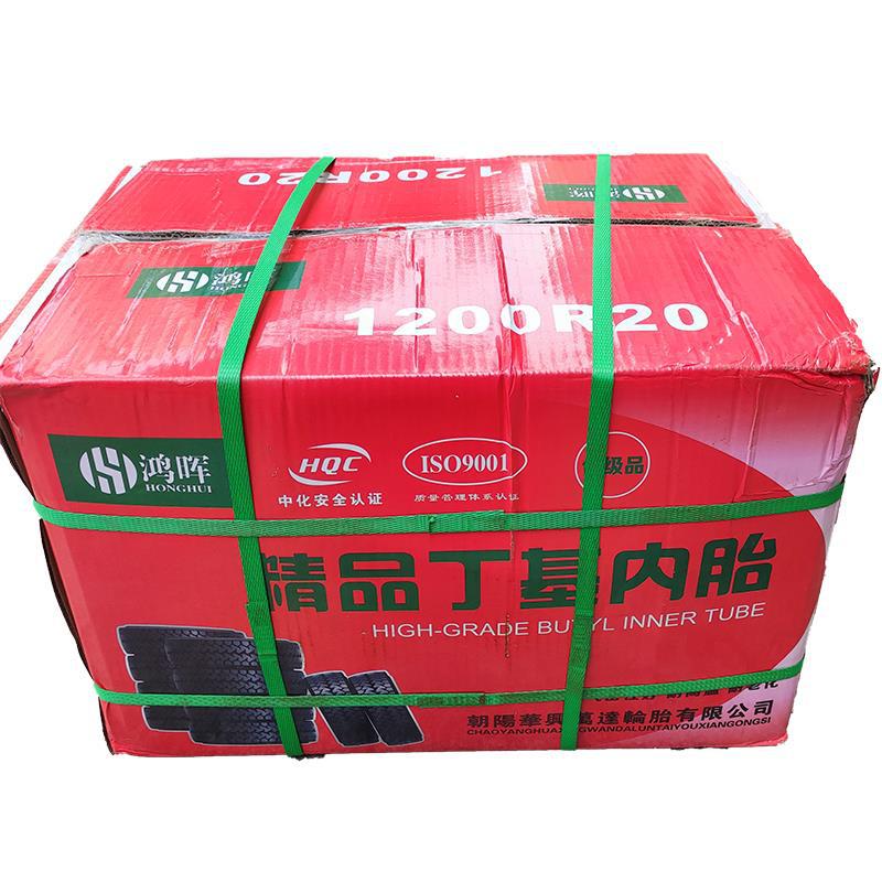 批发朝阳鸿辉1200R20加厚丁基内胎汽车卡车货车工程轮胎钢丝外胎6