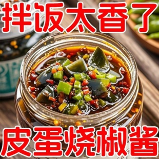 Ƥ�������u����u���rƤ���uƿ�b��������������������u��ζ�u