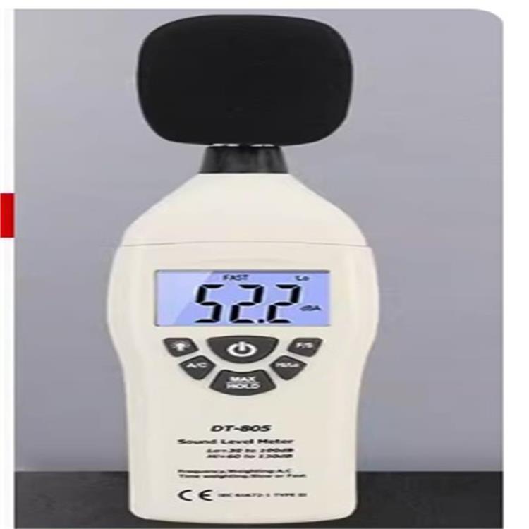 噪音计 型号:HC233-DT-805  库号：M281093
