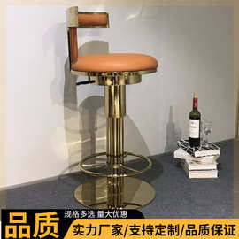 轻奢不锈钢吧凳公司前台接待网红吧椅360旋转升降餐厅清吧酒吧椅