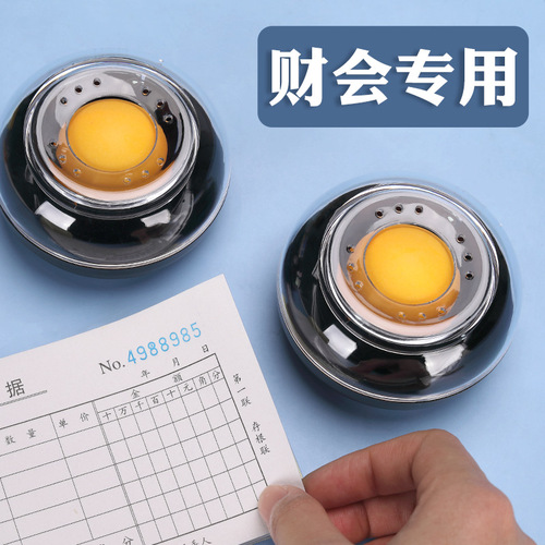 Deli Hand Wet Device 9109 cute round ball counting money sponge cylinder hand water cylinder sticky hand device