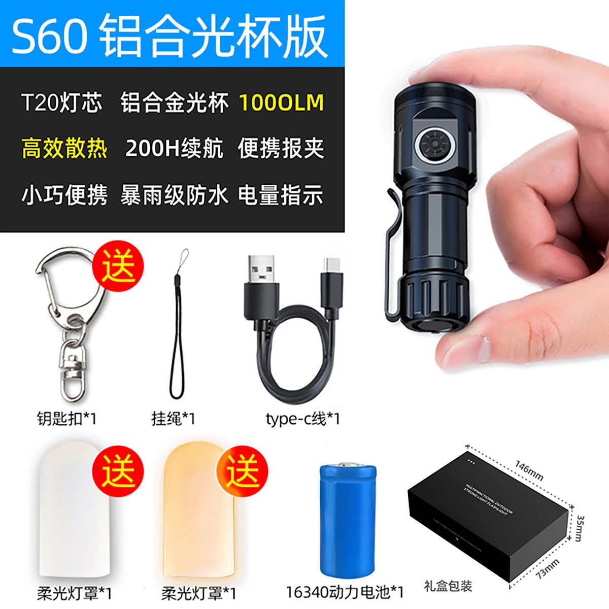 Cross-border nuevo multi-funcional linterna de luz fuerte tipo C recargable zoom con clip de la pluma resaltar linterna de tiro largo