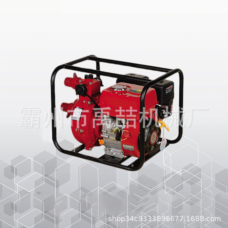 汽油机柴油水泵2寸大流量大功率抽水泵XFS50-20-80水泵自吸泵