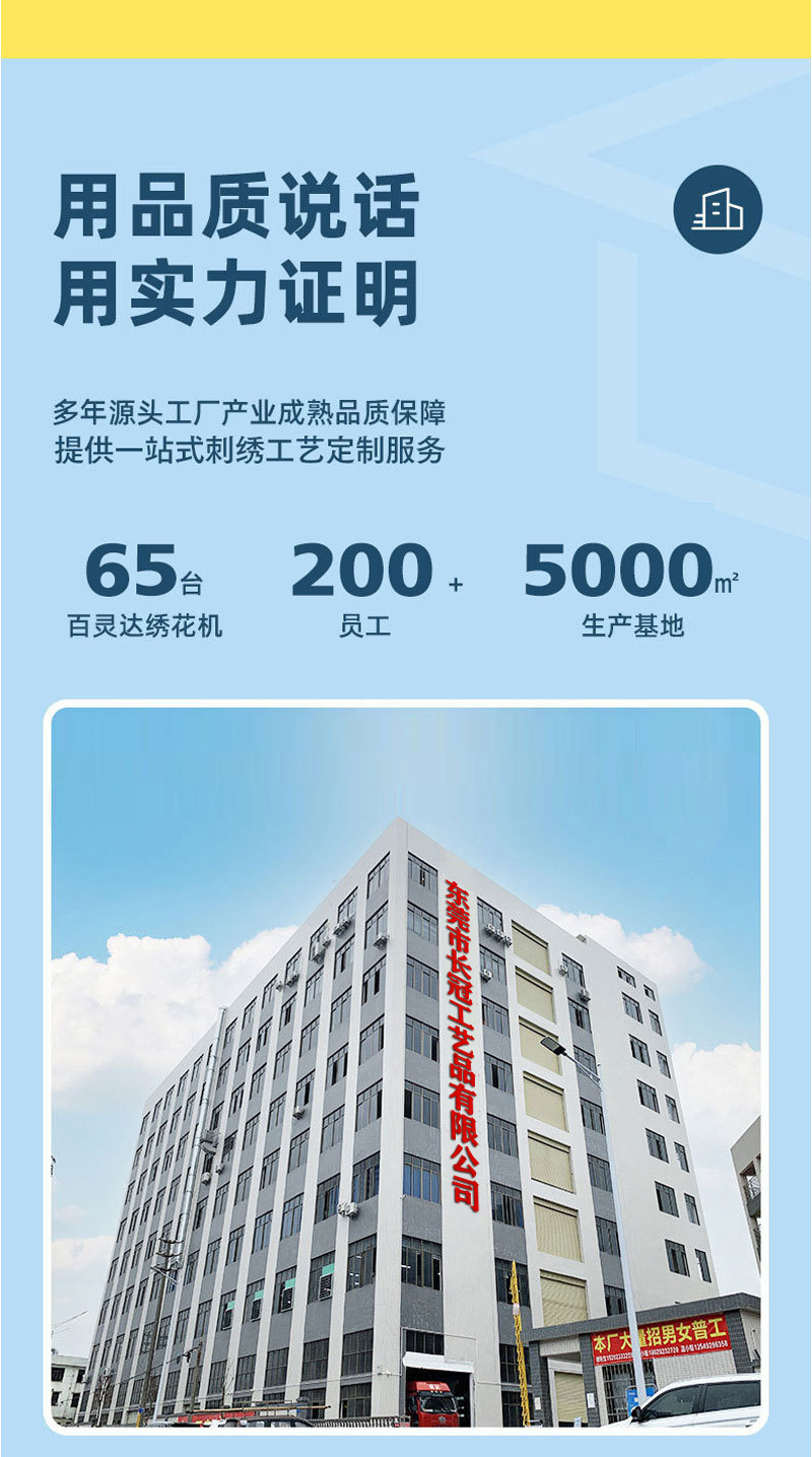 800700f0ba6ede4c2de7f337deee6f