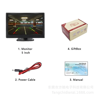 Car display: trucks, cross-border vehicle-mounted car - rm501-5inch-desktop-black-border-cvbs-high-brightness-480272
