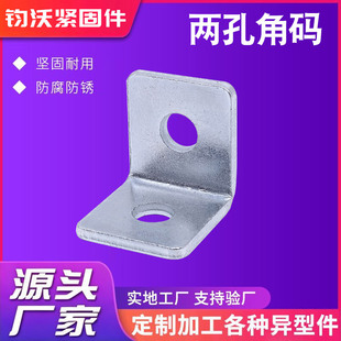 90��ֱ�ǽǴa�����L��Ļ�����C��䓽ǴaL���B��Ƭ�ɿ������Ŀ�