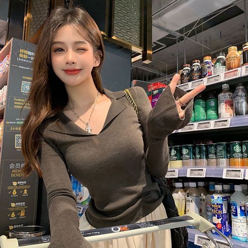 Sleek, alluring design: Ultra-thin basic knit sweater for women—autumn, slim-fit, chic long-sleeve top perfect for layering as a trendy 