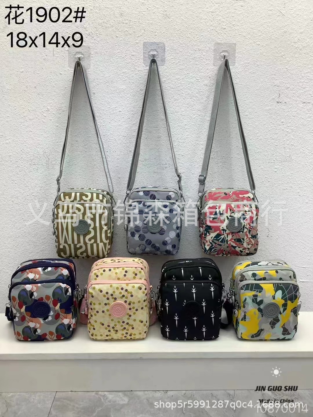 微信图片_20230423135901