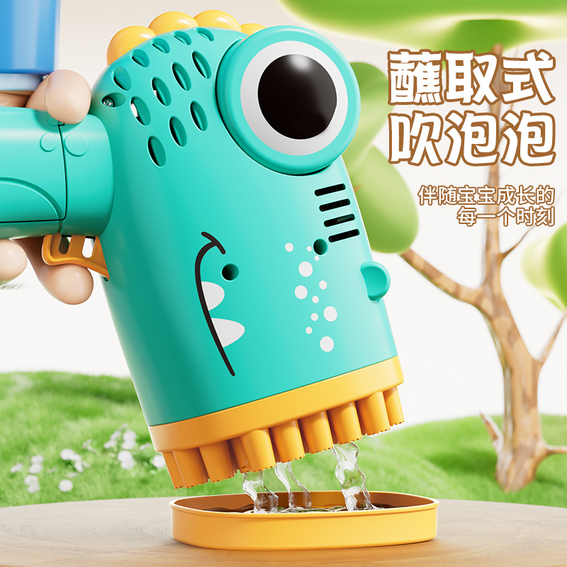 40 홀 공룡 붉은 녹색 반자동 거품 기계 빛 + 1 병 물