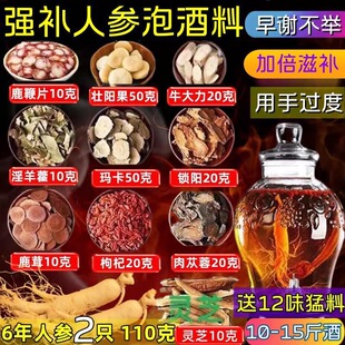 �ݾ�ș�����ʿ�����{�a���˅���ș���I��a�ؼ����B���ݾ�������