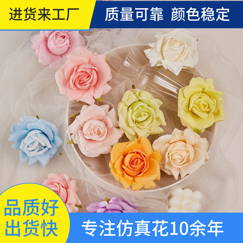澳玫花头仿真玫瑰花头假花礼盒用角玫绢花婚礼插花批发零售