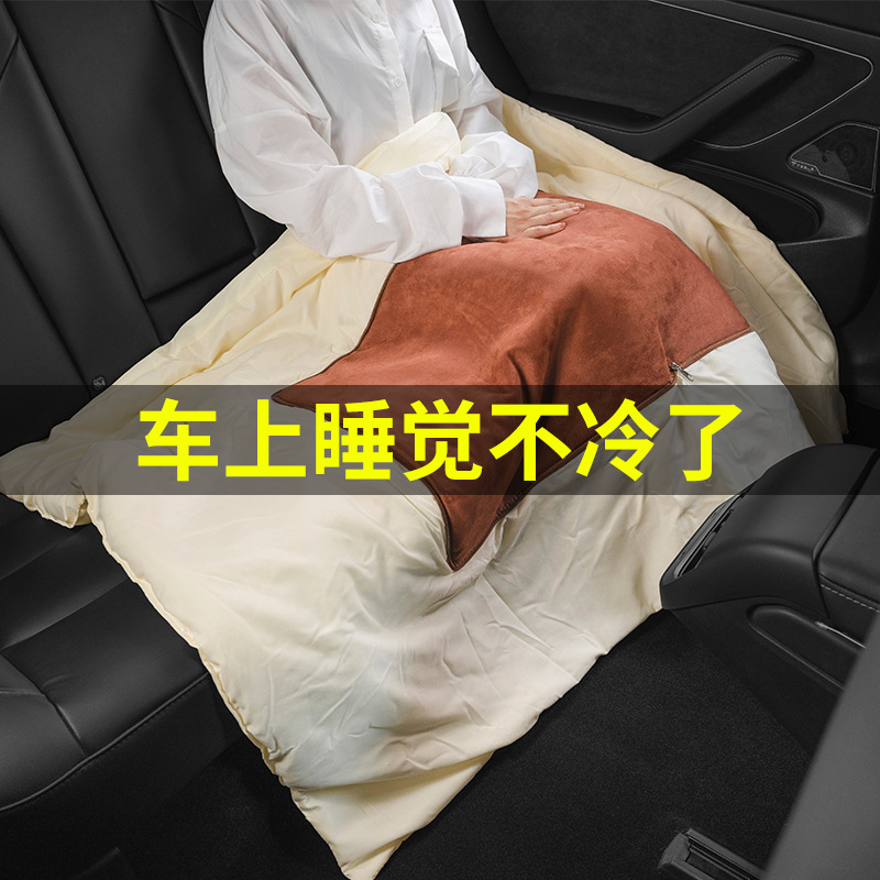 (2개) 자동차 베개 이불 이중 목적 다기능 낮잠 담요 자동차 자동차 후면 퀼트 에어컨 퀼트 베개 2 개