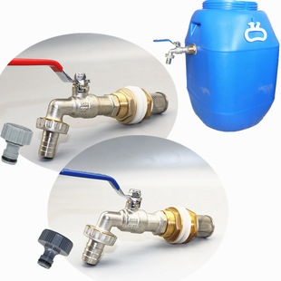 1/2Ӣ������ˮͰ�D���^�^�Vˮ���^ ����Ͱ�������^�S�~����ˮ��