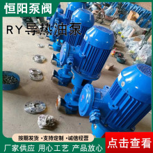 ����RY�����ͱ�RY�L���x�ğ��ͱß�ѭ�h��RY�T䓱�