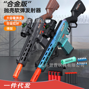 �Ͻ��ք����h�����¹���Lever12��������ܛ�����ɰl����ߘ��к�