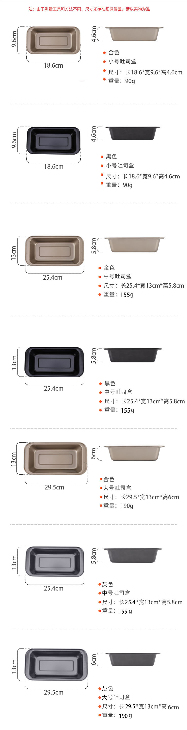 O1CN01RuKlzj1sZHxwmrCPI_!!2208