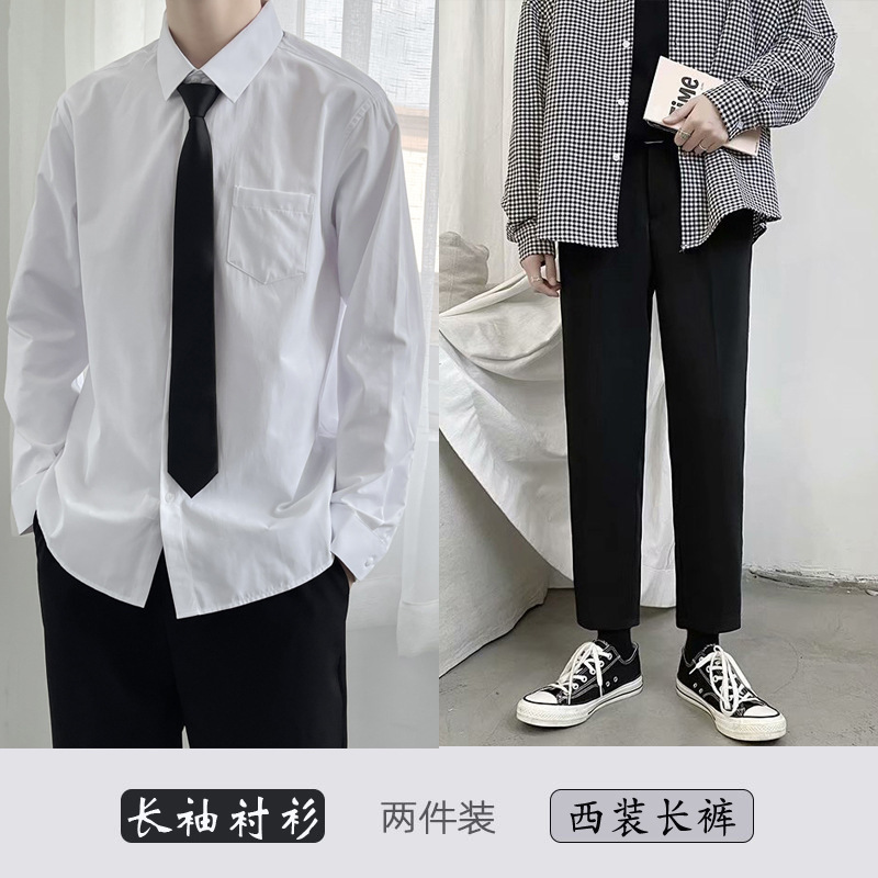Suit trousers + C10 (free black tie)