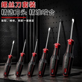 其他农用工具;其他五金工具;锄头