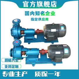 150UHB-ZK-120-80耐腐砂浆泵UHB型脱硫循环泵进料泵防腐可