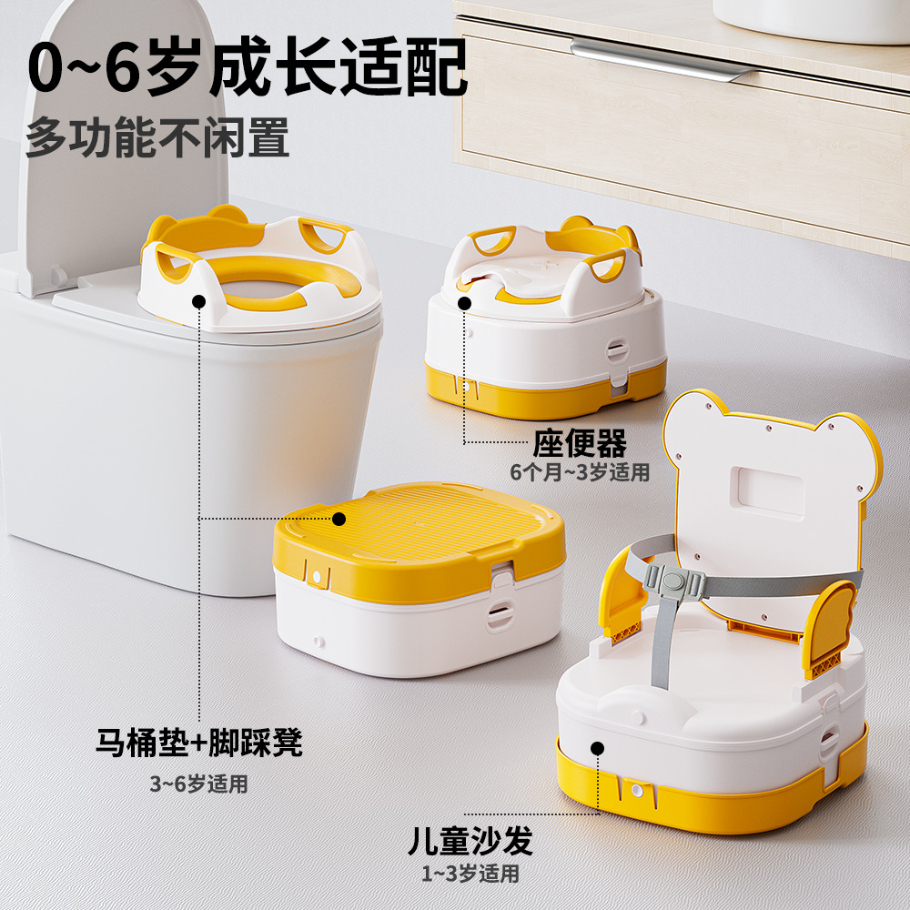 Inodoro infantil, inodoro infantil, asiento, asiento