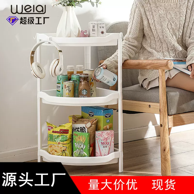 浴室角落三脚架 塑料可拆卸三角形置物架洗漱用品整理收纳置物架