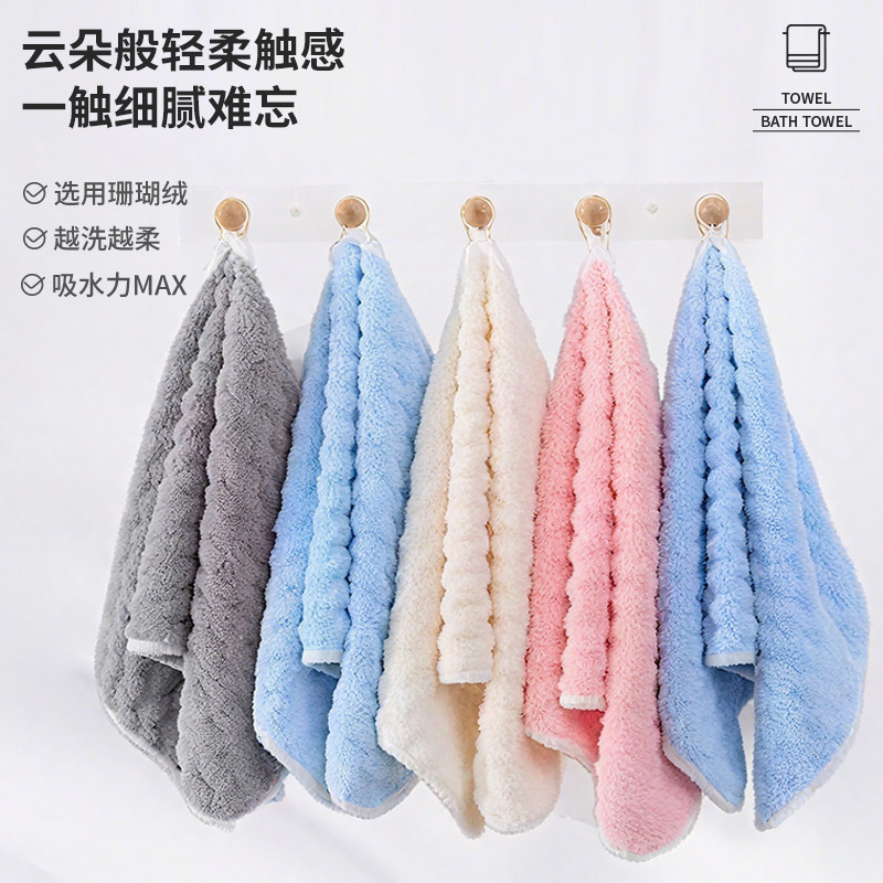 Thickened Soft Coral Velvet Cloud Plaid Towel Bath Towel Set Fluffy Absorbent Soft Face Wash Towel Bath Towel Thickened Soft Coral Velvet Cloud Plaid Towel Bath Towel Set Fluffy Absorbent Soft Face Wash Towel Bath Towel