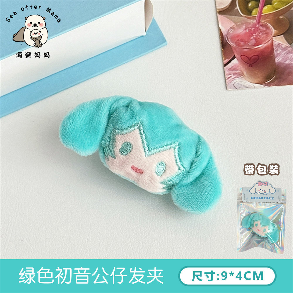 Japonés y coreano lindo suave lindo joyería oso pin dibujos animados felpa tridimensional pelo anillo estudiante escuela uniforme broche bolsa colgante