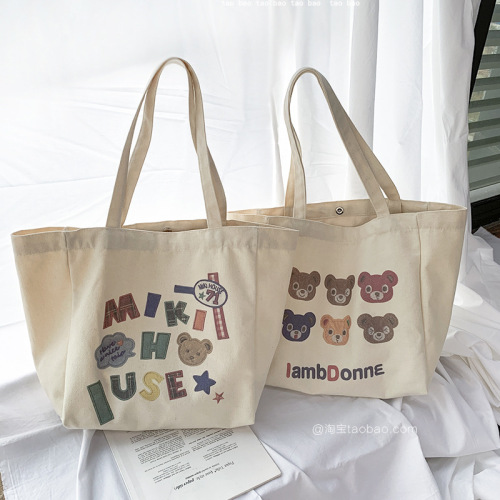 Canvas Bag Large Capacity Women's Shoulder Handheld Tote Bag Student Class Book Loading Cute Canvas Bag Shopping Bag Wholesale