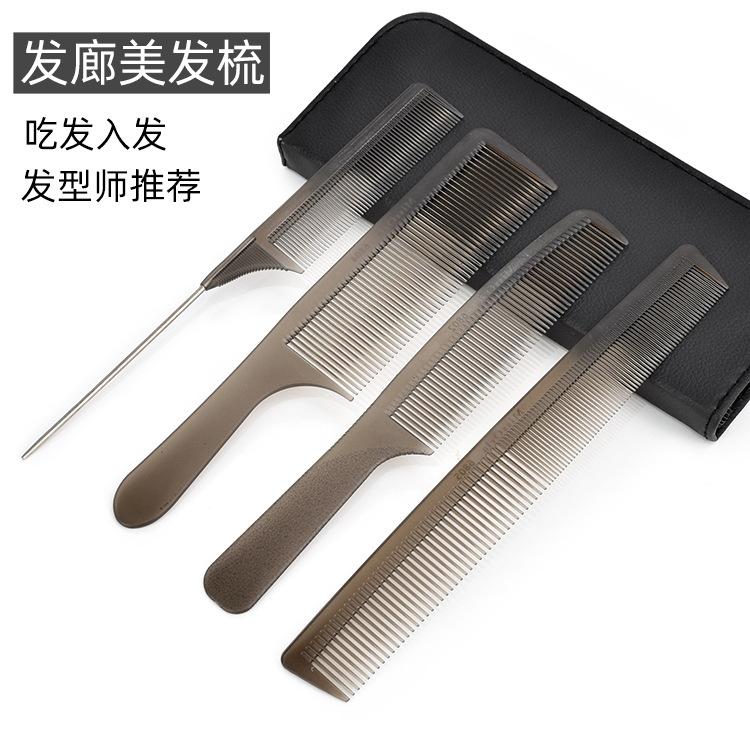 Peluquería peine del pelo maquillaje updo pelo punta cola peine hogar peine peluquería corte de pelo peine plano