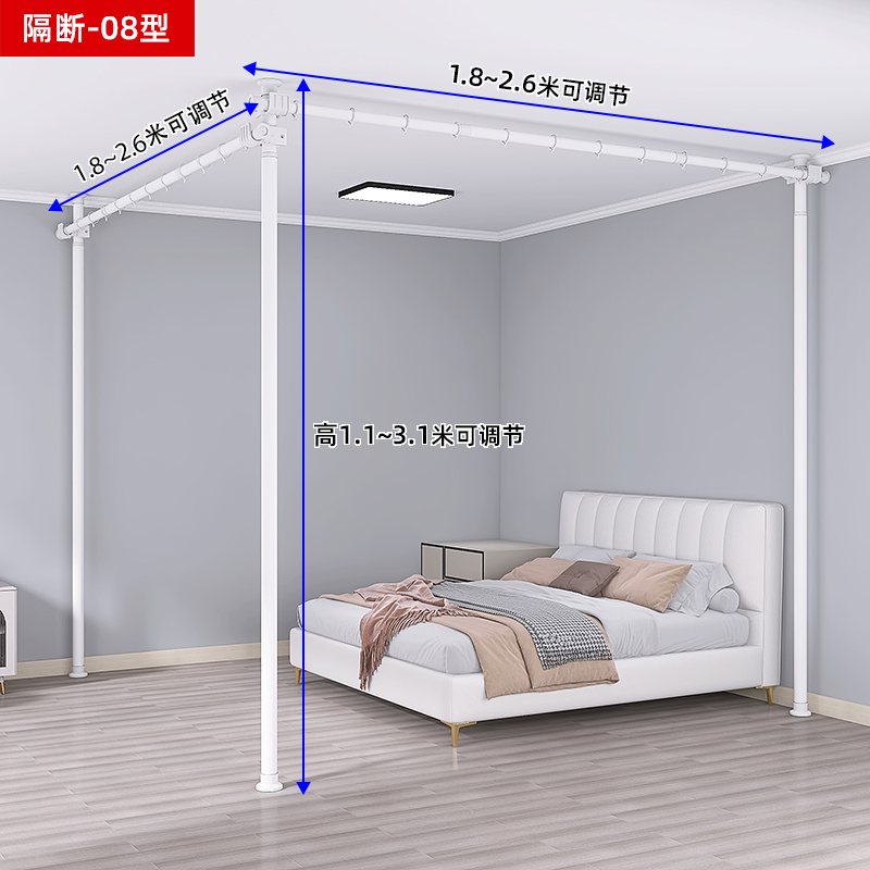 顶天立地屏风客厅隔断做房间床遮挡卧室简易租房分隔帘阳台挡风帘|undefined