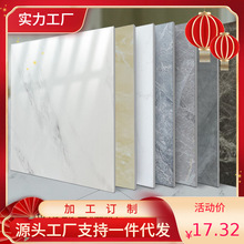 pvc�ذ����ճʯ�ܵذ��z �Լ�䁼Ӻ���ĥ ��ˮ���ֱ��䁵ذ��N