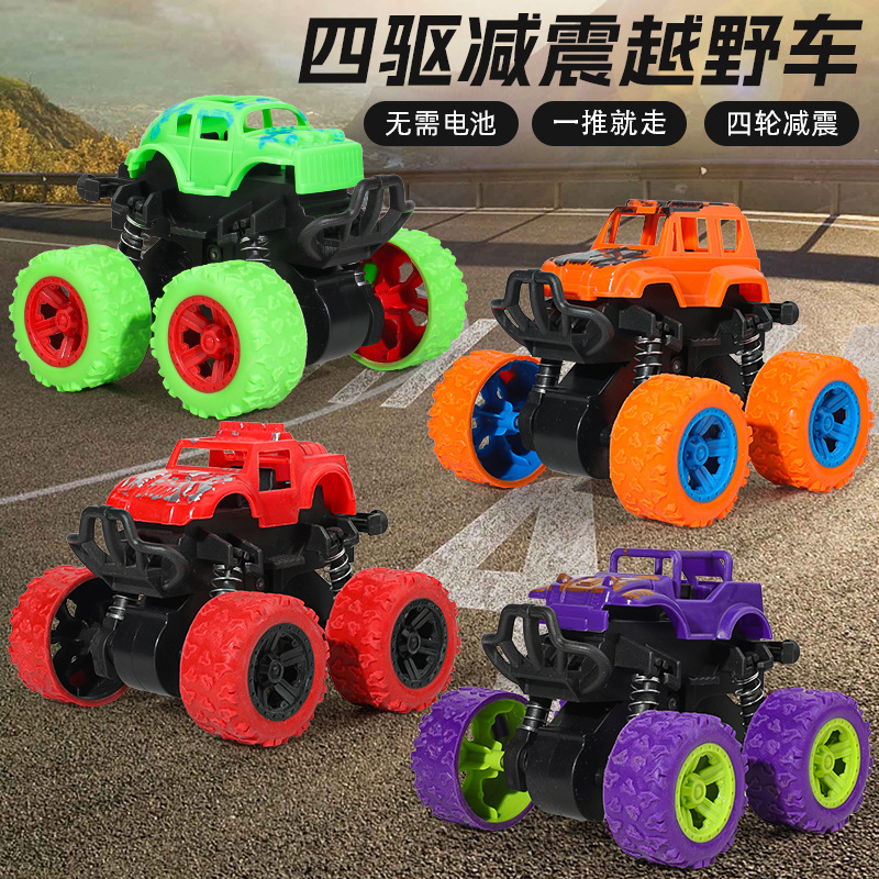 Inertia off-road vehicle toy fall-resistant climbing car model car big foot four-wheel drive inertia toy car stall wholesale