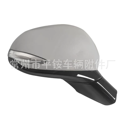 Suitable for 19 Rear mirror/rearview mirror assembly - 6-wire-electric-adjustment-turn-signal-heating-unpainted-right-side