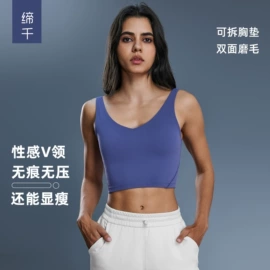 瑜伽服;运动裤;运动内衣