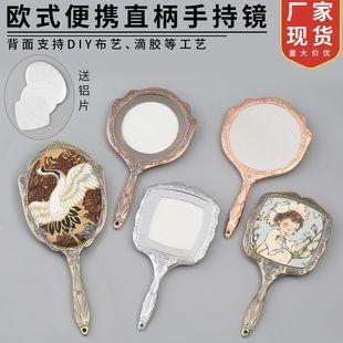 �Wʽ�ֱ��R�ӏ͹Ż��y�R���⻨�y��DIY�ְ��R��ˇ�V�涨LOGO�R��