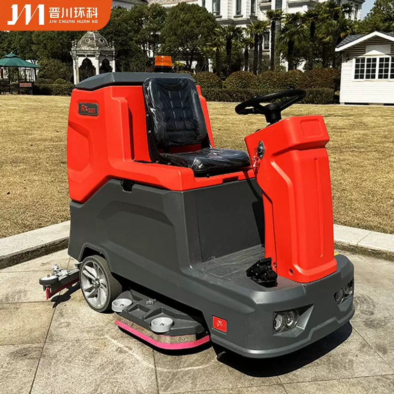 潍坊定制洗地机厂商场驾驶式自动洗地机智能商用多功能洗扫一体