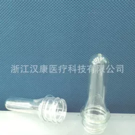 实验室耗材;塑料瓶、壶;离心管