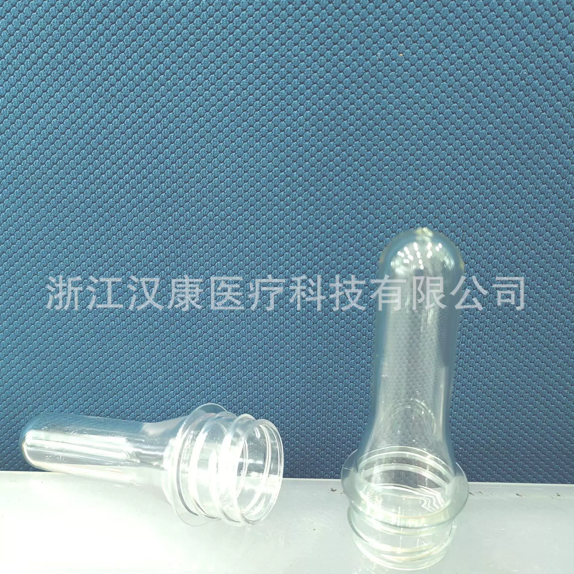 供应28口18克14克瓶胚日化管胚矿泉水管胚饮料瓶胚食品级PET管胚